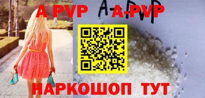метадон Комсомольск-на-Амуре