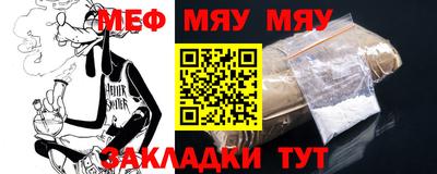 2c-b Конаково