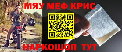 2c-b Конаково