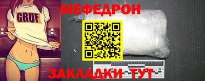 2c-b Конаково