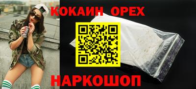 метадон Комсомольск-на-Амуре