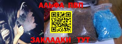 2c-b Конаково