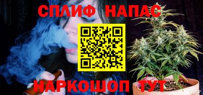 COCAINE Коммунар
