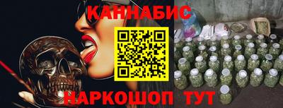 COCAINE Коммунар