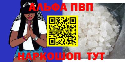 COCAINE Коммунар