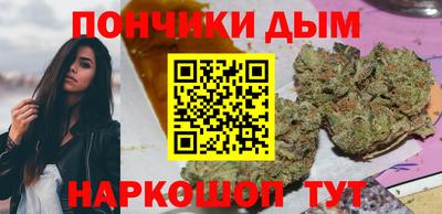 метадон Комсомольск-на-Амуре