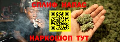 COCAINE Коммунар