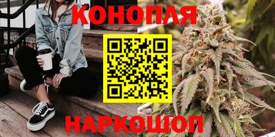 2c-b Конаково
