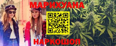 2c-b Конаково