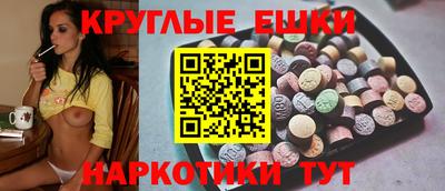 2c-b Конаково