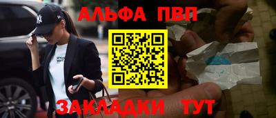 COCAINE Коммунар