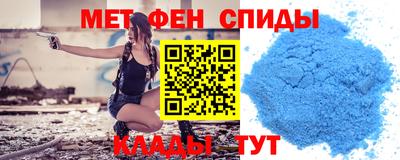 COCAINE Коммунар