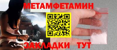 2c-b Конаково