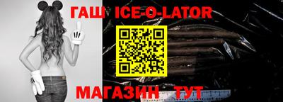 COCAINE Коммунар