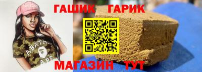COCAINE Коммунар