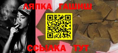 2c-b Конаково