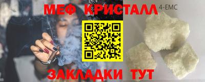 COCAINE Коммунар